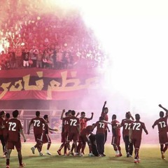alahly