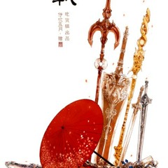 [KiếmTam]
