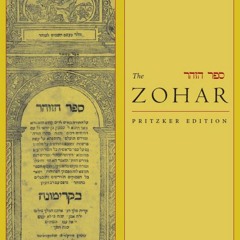 Zohar Class Session #1