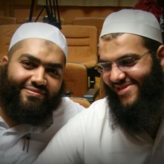 Al-Qiyamah ( The Resurrection