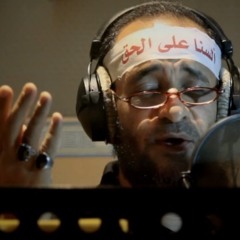 جديد || قصيدة ( واليناك يا حيدر ) في رثاء الإمام علي (ع) - مهدي سهوان 2014