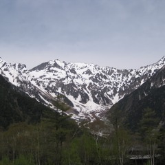 KAMIKOCHI - TEK TFIN