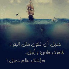 صوت ملائكي رائع جداا