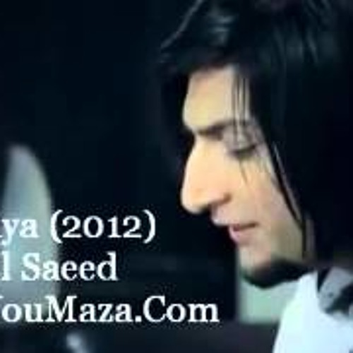 Mahiya by Bilal Saeed ♥