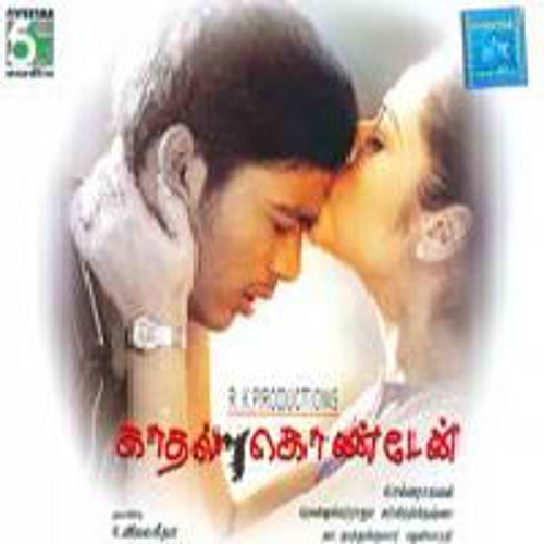 Yuvan Shankar Raja - Nenjodu Kalandidu (Piano Cover)