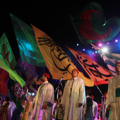 El Hadhra Ya Fares Bahgded Noureddine El Beji الحضرة