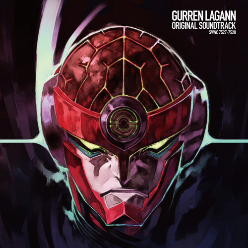 Tengen Toppa Gurren Lagann Manga