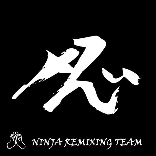 出れんの!?THGS!?’14 NR™ MIX