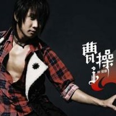 JJ Lin - Yuan Lai