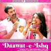 Mannat (Reprise) - Shreya & Sonu Nigam - daawat e ishq