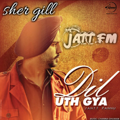 Dil Uth Gya - Jantt Paanu (VIDEO OUT NOW)