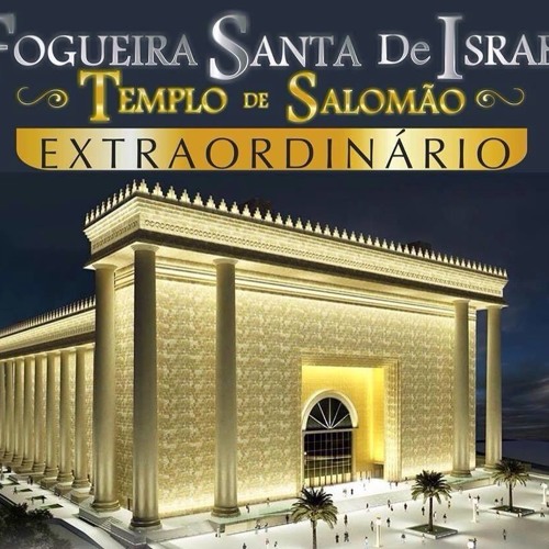 Cinema Paradiso Theme By Itzhak Perlman & The City Of Praga Orchestra