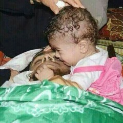 يا قدس لا تبكي...رائع جداً