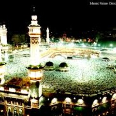 Hazoor Aisa koi Intzam Ho jaye