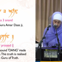 Anand Sahib (Song Of Bliss) - Beautiful Recitation By Gurbinder Kaur Acapella Jatha