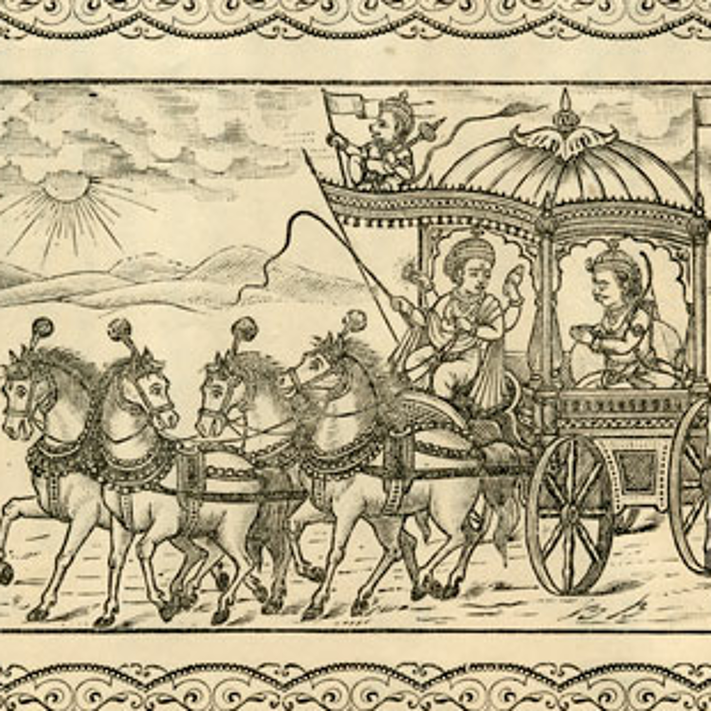 Four Essential Verses of the Bhagavad Gita - May 4, 2014 episode artwork