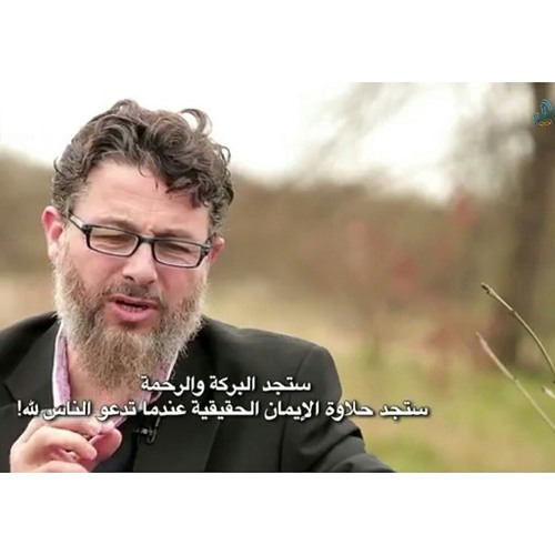 بالقرآن اهتديت - فهد الكندري - لما اشتكى جوفي الظمأ