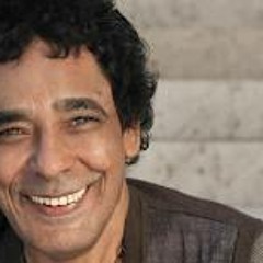 اشكي لمين-محمد منير