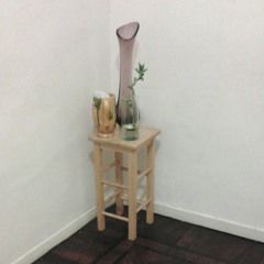 Recording ding a Frias