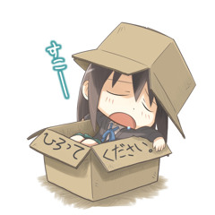 sleepy.