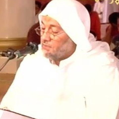 دعاء كميل - الحاج ميثم كاظم - ليلة ٢٠ رمضان ١٤٣٥