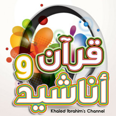 عبد القادر قوزع