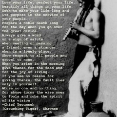 Amalgumtree (imorte-toll version)