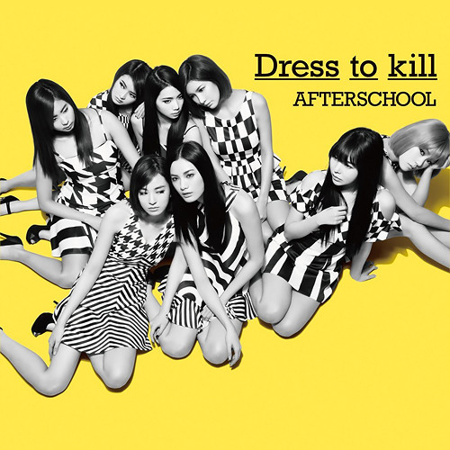 Stream absolutesecondalbum | Listen to Dress to Kill playlist online for free on SoundCloud Stream absolutesecondalbum | Listen to Dress to Kill playlist online for free on SoundCloud