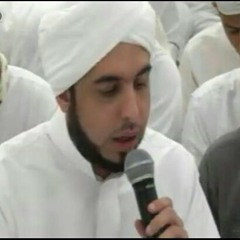 هذه جزء من قصيدة للسيده العلامة الحبيب أبوبكر العدني بن علي المشهور بدار آل السقاف بجدة في ختم تجريد البخاري الخميس 9/19 أداء المنشد السيد طل بلخي