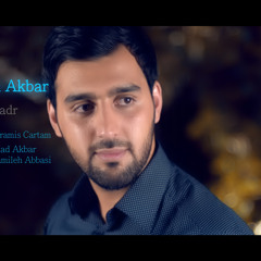 Farhad Akbar - Shabe Qadr