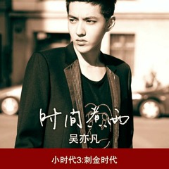 My Playlist (^_______^)