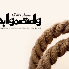 إبتهال سيد النقشبندى .. اللهم أعد للمسلمين  مجدهم‬ و عزهم