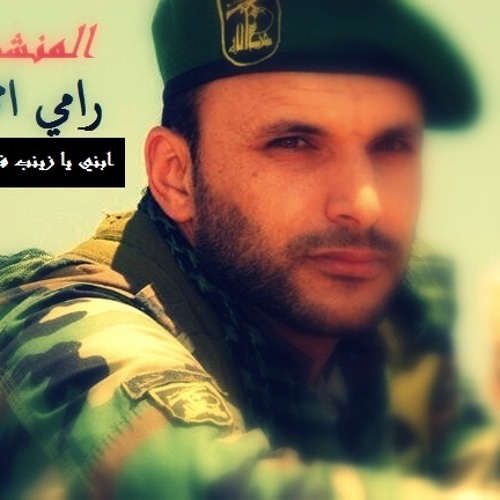 ابني يا زينب فداكي عليك ما بيغلى ، بدمو الطاهر حماكي عن نهجو ما تخلى