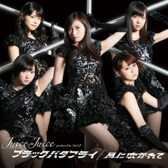 Juice=Juice 『ブラックバタフライ』[Black Butterfly]