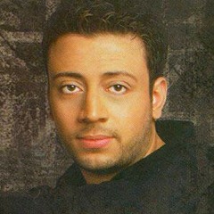 لو نقابل ناس لؤي