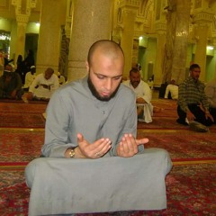 رمضان 2014