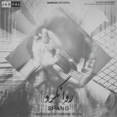 Shano - RavanGard