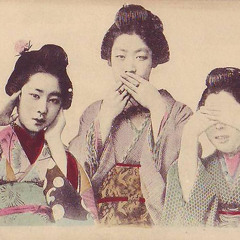 NIHILGEIST - FEELINGS