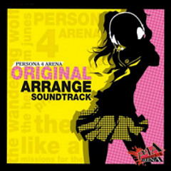 Princess Amagi (Traditional Taste Mix)