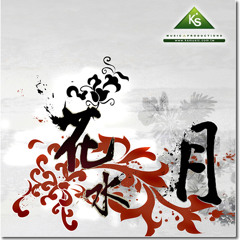 [Unplugged Cover 0717] 王孝文 - 花水月 《手掌心原曲》 (by Jessie)