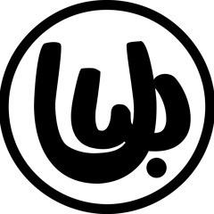 Mitt Romney[Prod. CL3AN]