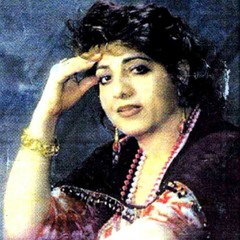 مه‌رزیه فه‌رێقی _ گۆمی خوێن