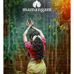 MAMANGAM (BG)