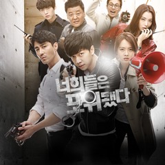 [Cover] 태연 (Taeyeon) - 사랑 그 한 마디 Love, That One Word (You Are All Surrounded OST)
