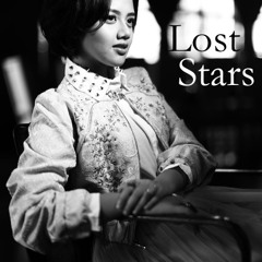 Lost Stars - Adam Levine (Cover)