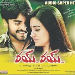 Jillelamma jitta @djsai @7842418273