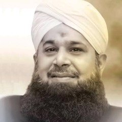 Dekhte Reh Gaye - Owais Raza Qadri