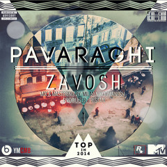 Zavosh - Pavaraghi