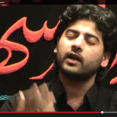 Kia Hai Sakina(s.a) Manqabat