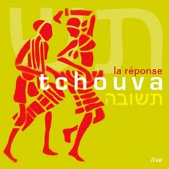 01 Je Veux Chanter Pour Jésus